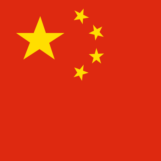 China eSIM for Travel – Prepaid Mobile Data Plan with Instant Activation