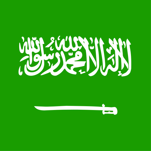 Buy Saudi Arabia eSIM – Fast 4G/5G Travel Data for Tourists